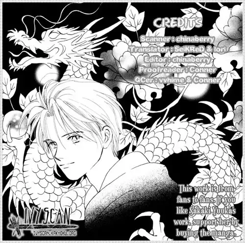 My Sweet Dragon Chapter 3 1